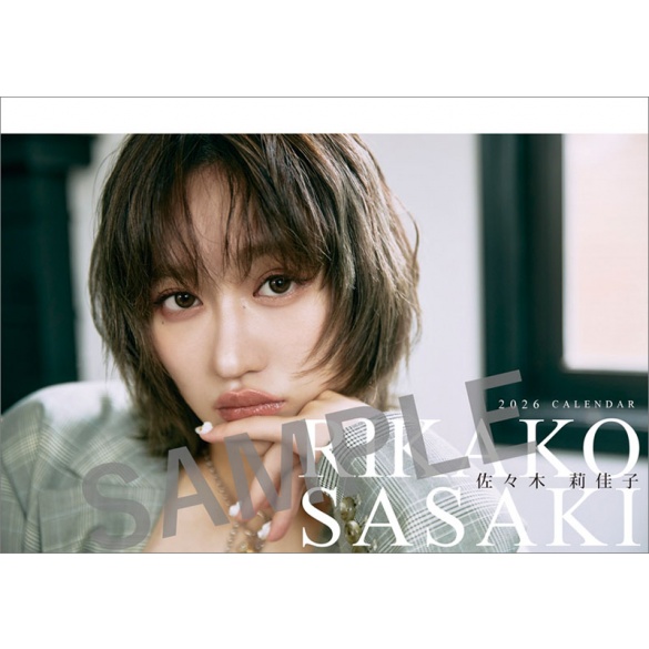 사사키 리카코 2026년 탁상 달력