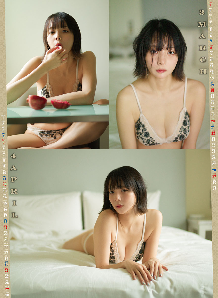 오카다 사야카 2026년 벽걸이 달력