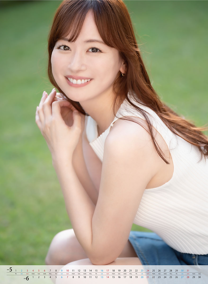 카이토 아이코 2026년 벽걸이 달력