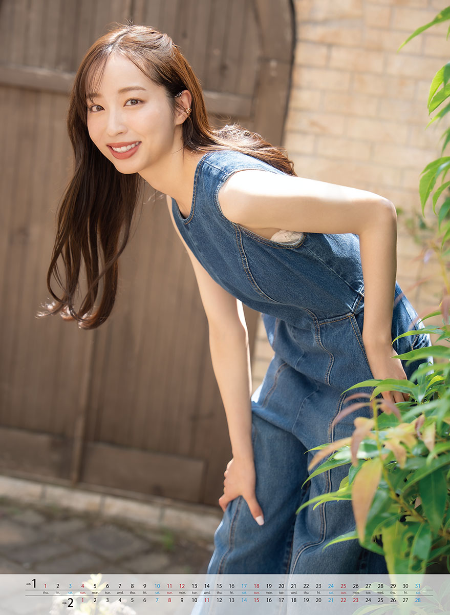 하야시 유카  2026년 벽걸이 달력