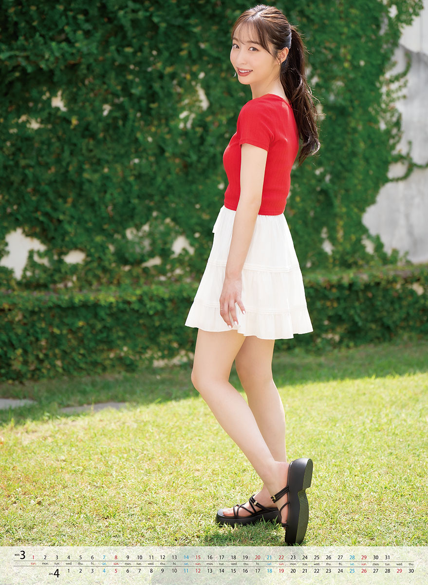 하야시 유카  2026년 벽걸이 달력