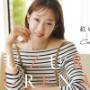 쿠레나이 유즈루 2026년 탁상 달력