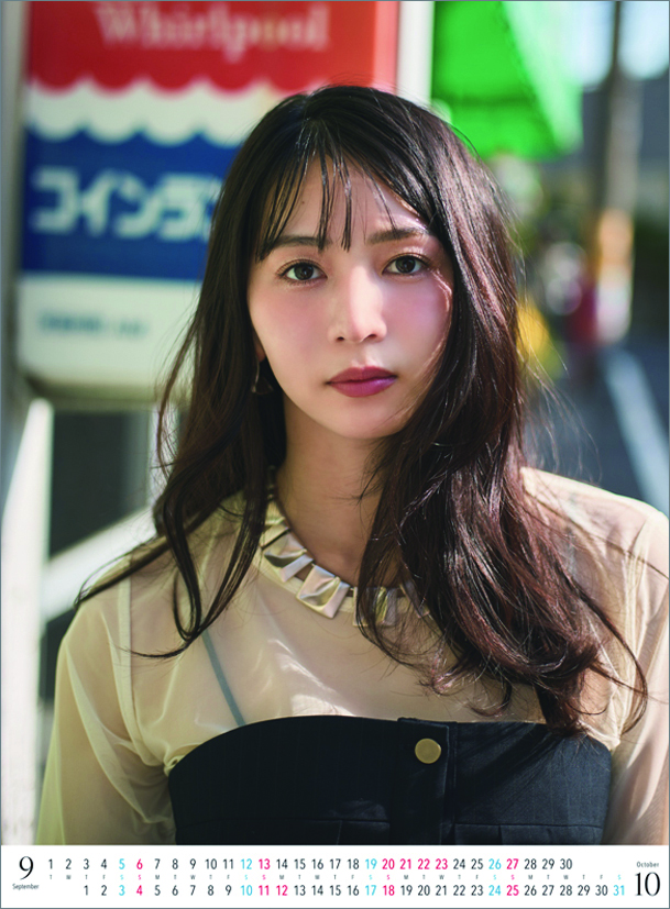 데니야 에리카 2026년 벽걸이 달력