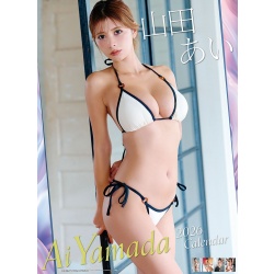 야마다 아이 2026년 벽걸이 달력