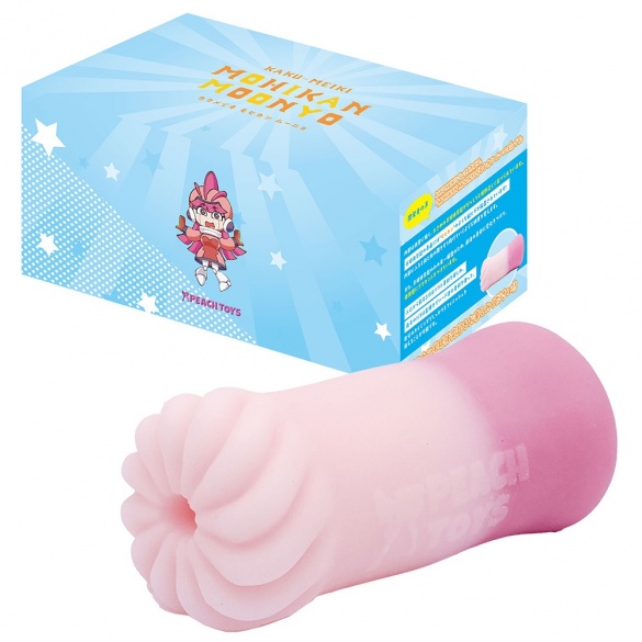 카쿠 메이키 모히칸 무뇨