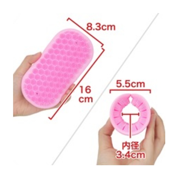 오나긴챠쿠 패드