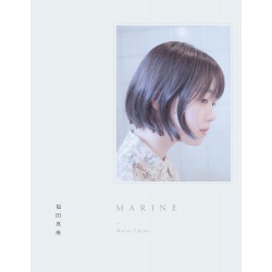 츠바키 팩토리 후쿠다 마린 사진집 - MARINE
