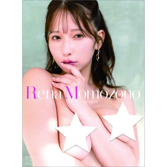 모모조노 레나 2026년 벽걸이 달력