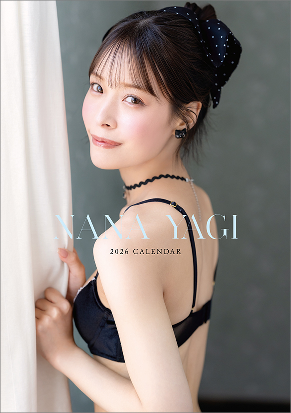 야기 나나 2026년 탁상 달력