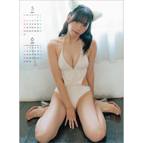 리오 쿠레하 2026년 벽걸이 달력