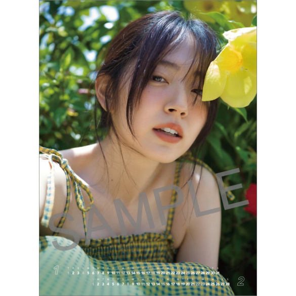 스즈키 아이리 2026년 벽걸이 달력