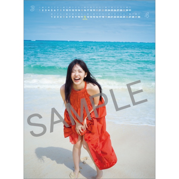 스즈키 아이리 2026년 벽걸이 달력