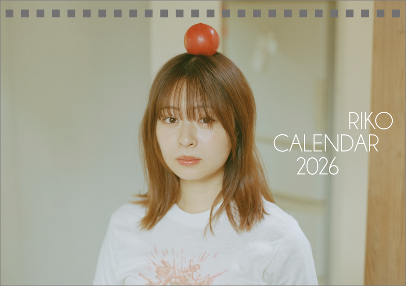 리코  2026년 탁상 달력