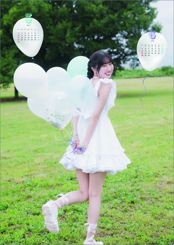 스즈모토 아키호 2026년 벽걸이 달력