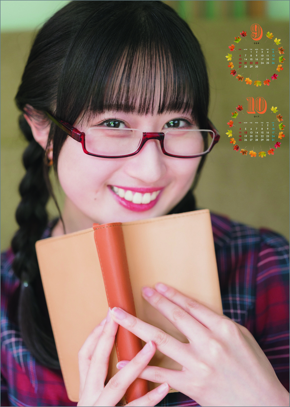 스즈모토 아키호 2026년 벽걸이 달력