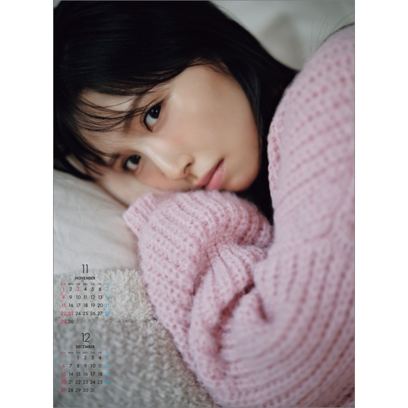 키스이 시오 2026년 벽걸이 달력