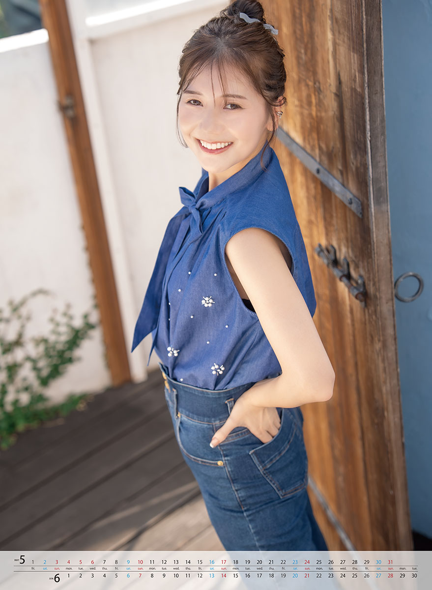 이마이 미오 2026년 벽걸이 달력