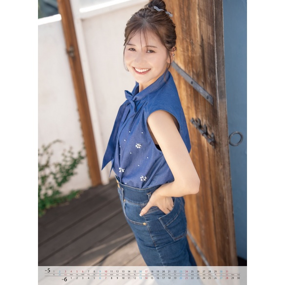 이마이 미오 2026년 벽걸이 달력