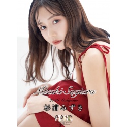 스기우라 미즈키 2026년 벽걸이 달력
