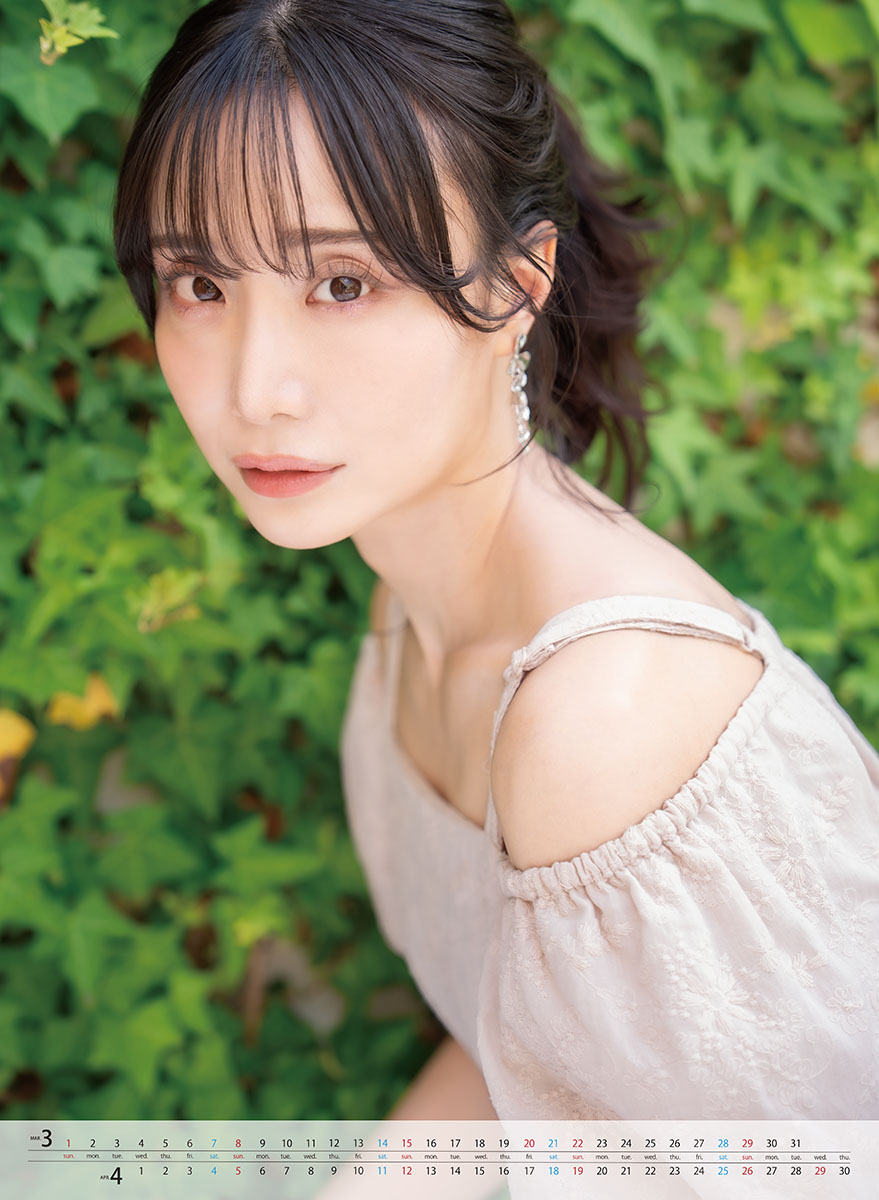 시바타 아야 2026년 벽걸이 달력