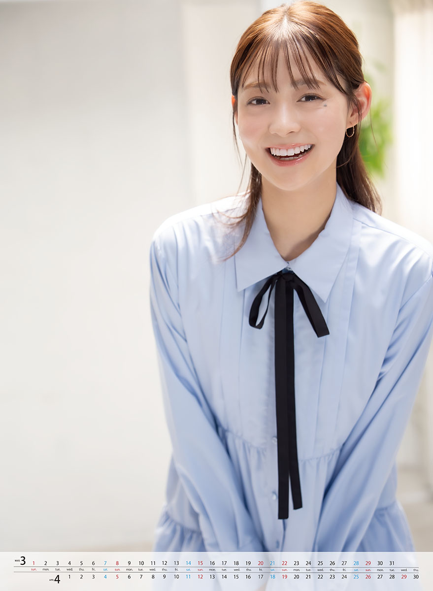 타자키 사쿠라 2026년 벽걸이 달력