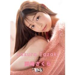 타자키 사쿠라 2026년 벽걸이 달력