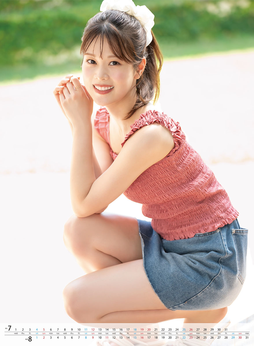 요시카와 나나세 2026년 벽걸이 달력