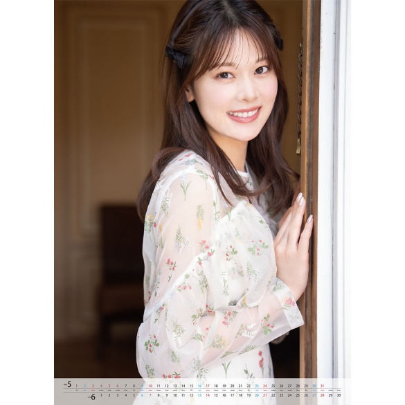 요시카와 나나세 2026년 벽걸이 달력