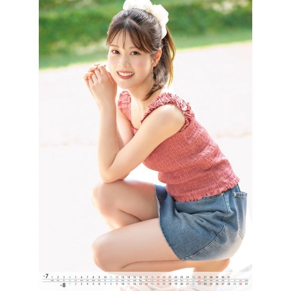 요시카와 나나세 2026년 벽걸이 달력