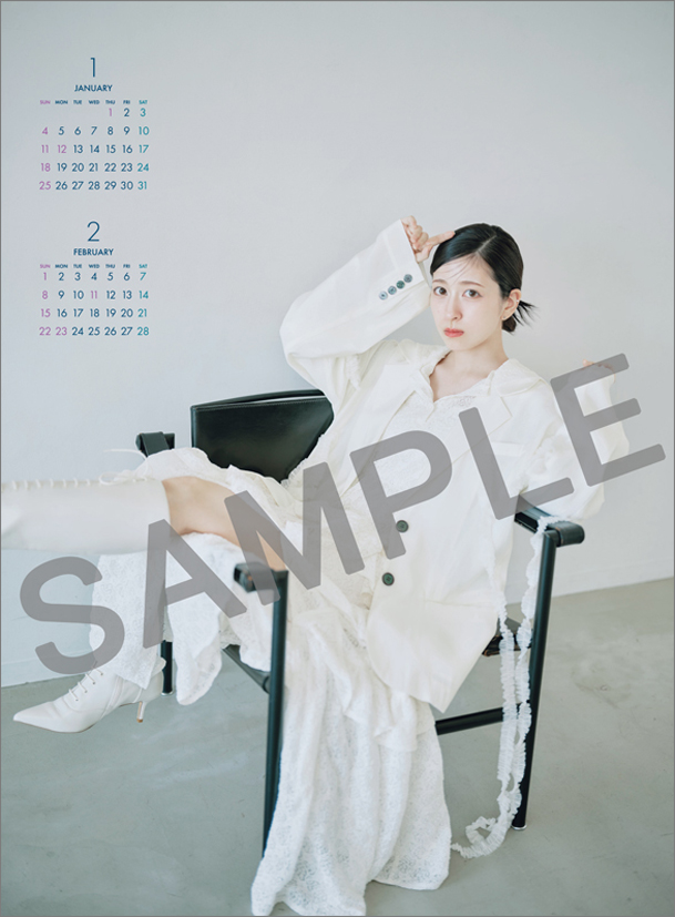 츠키네 코나 2026년 벽걸이 달력