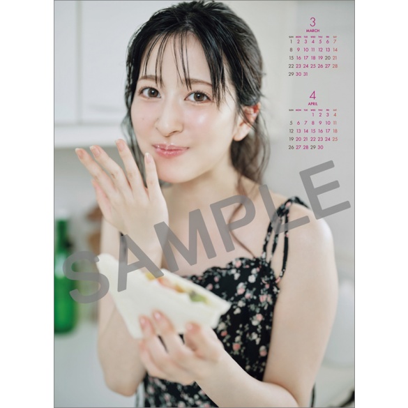 츠키네 코나 2026년 벽걸이 달력