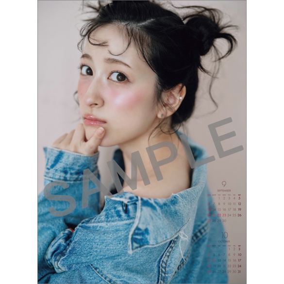 츠키네 코나 2026년 벽걸이 달력