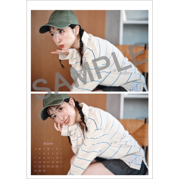 츠키네 코나 2026년 탁상 달력