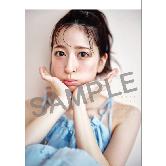 츠키네 코나 2026년 탁상 달력