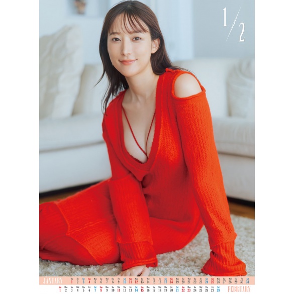 야마자키 아미 2026년 벽걸이 달력