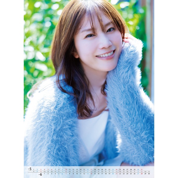 이나무라 아미 2026년 벽걸이 달력