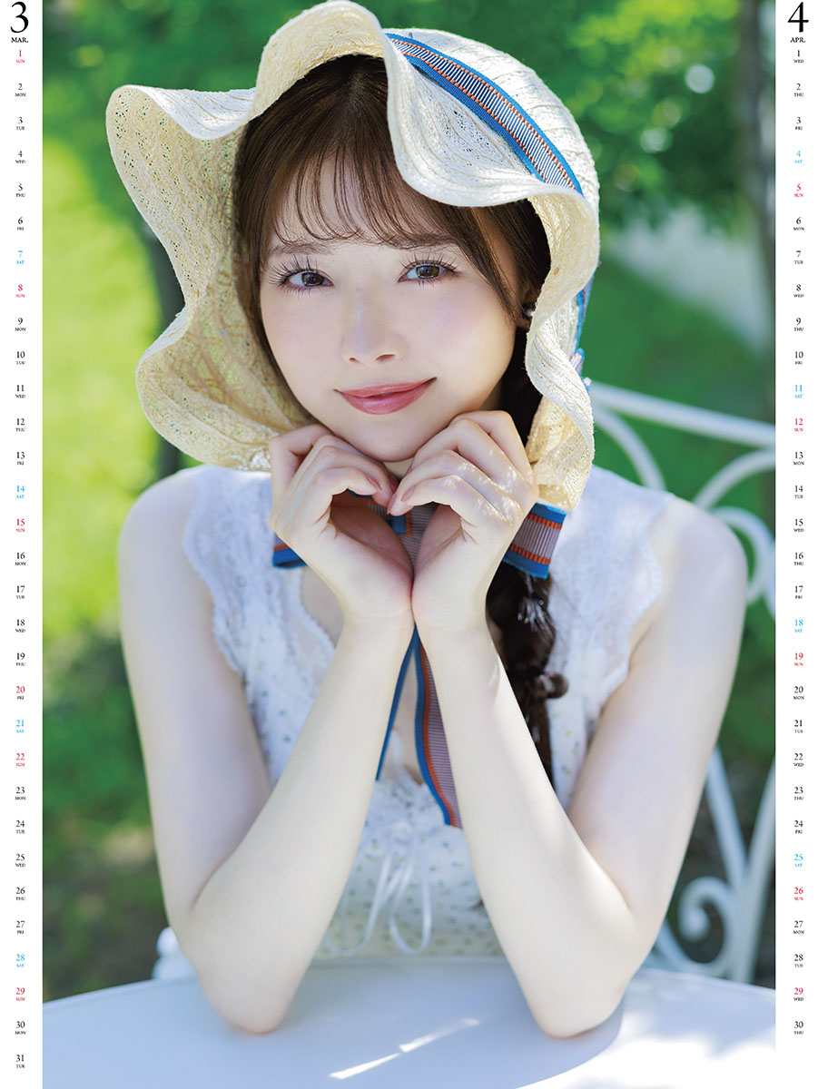 이치카와 미오리 2026년 벽걸이 달력