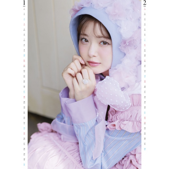 이치카와 미오리 2026년 벽걸이 달력