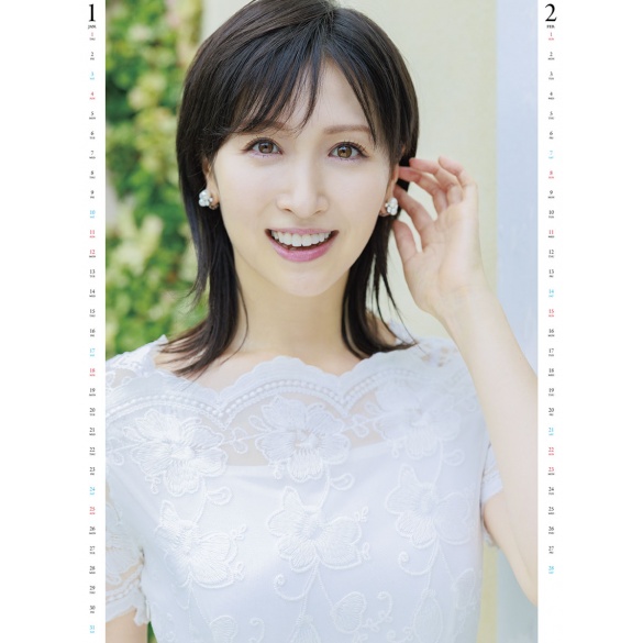 요코야마 루리카 2026년 벽걸이 달력