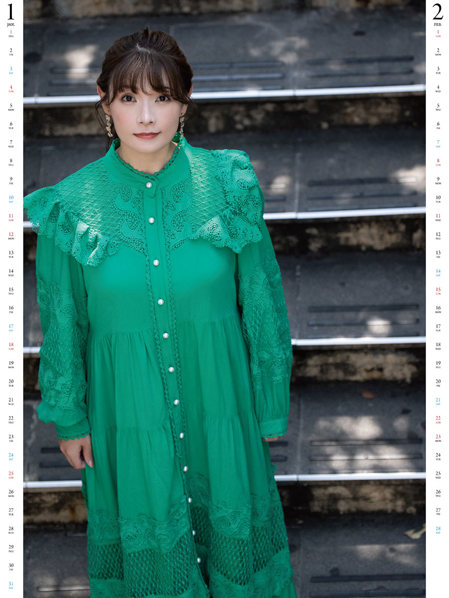 토노오카 에리카 2026년 벽걸이 달력