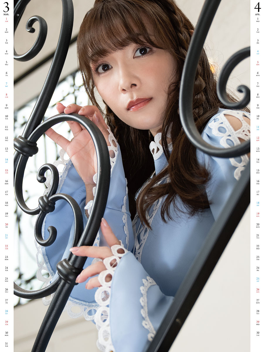 토노오카 에리카 2026년 벽걸이 달력