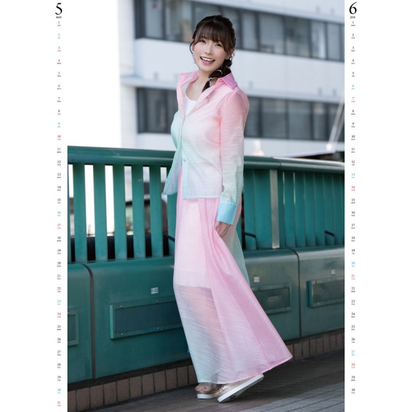 토노오카 에리카 2026년 벽걸이 달력