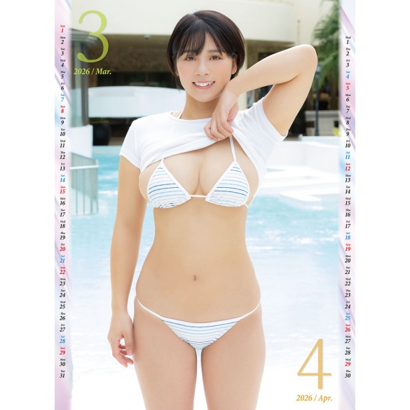 야마오카 마사미 2026년 벽걸이 달력