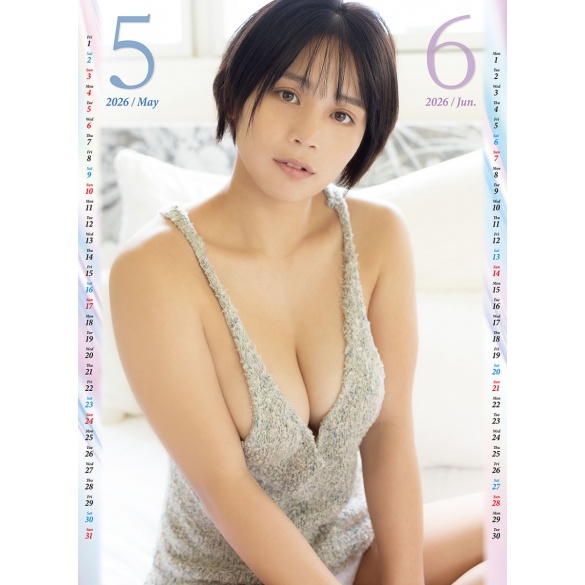 야마오카 마사미 2026년 벽걸이 달력