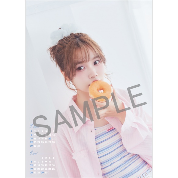 리유 2026년 벽걸이 달력