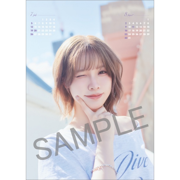 리유 2026년 벽걸이 달력