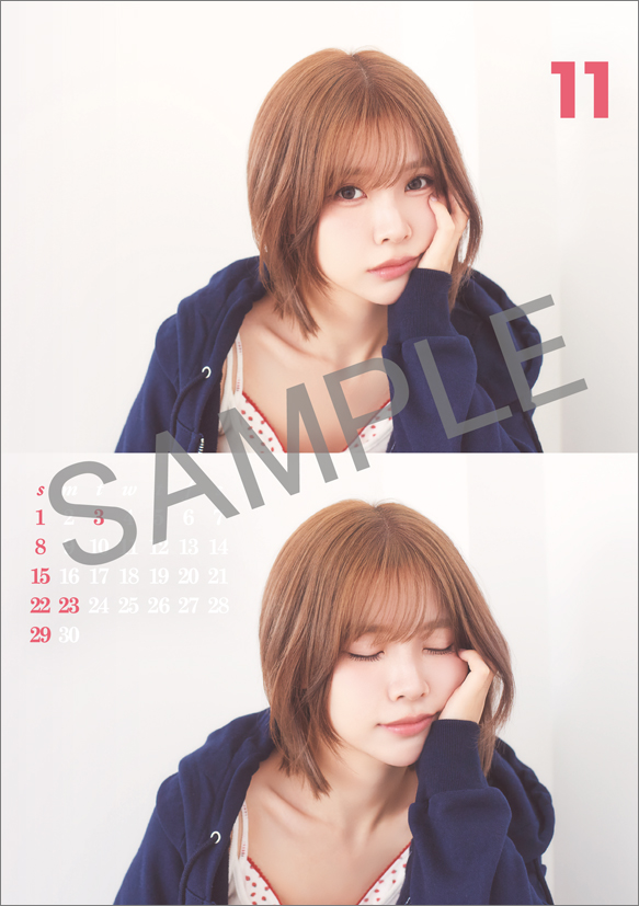 리유 2026년 탁상 달력