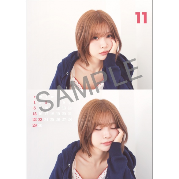 리유 2026년 탁상 달력