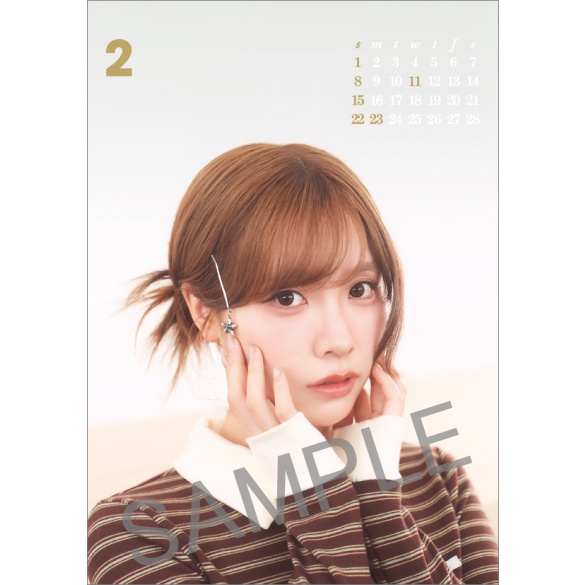 리유 2026년 탁상 달력