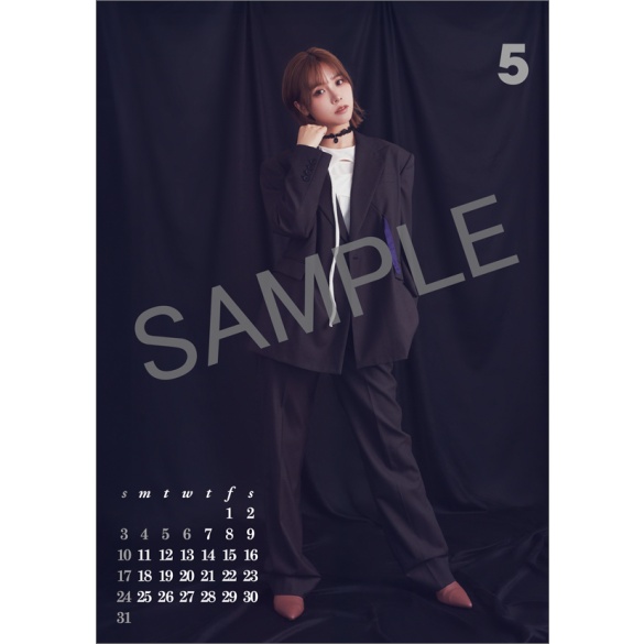 리유 2026년 탁상 달력